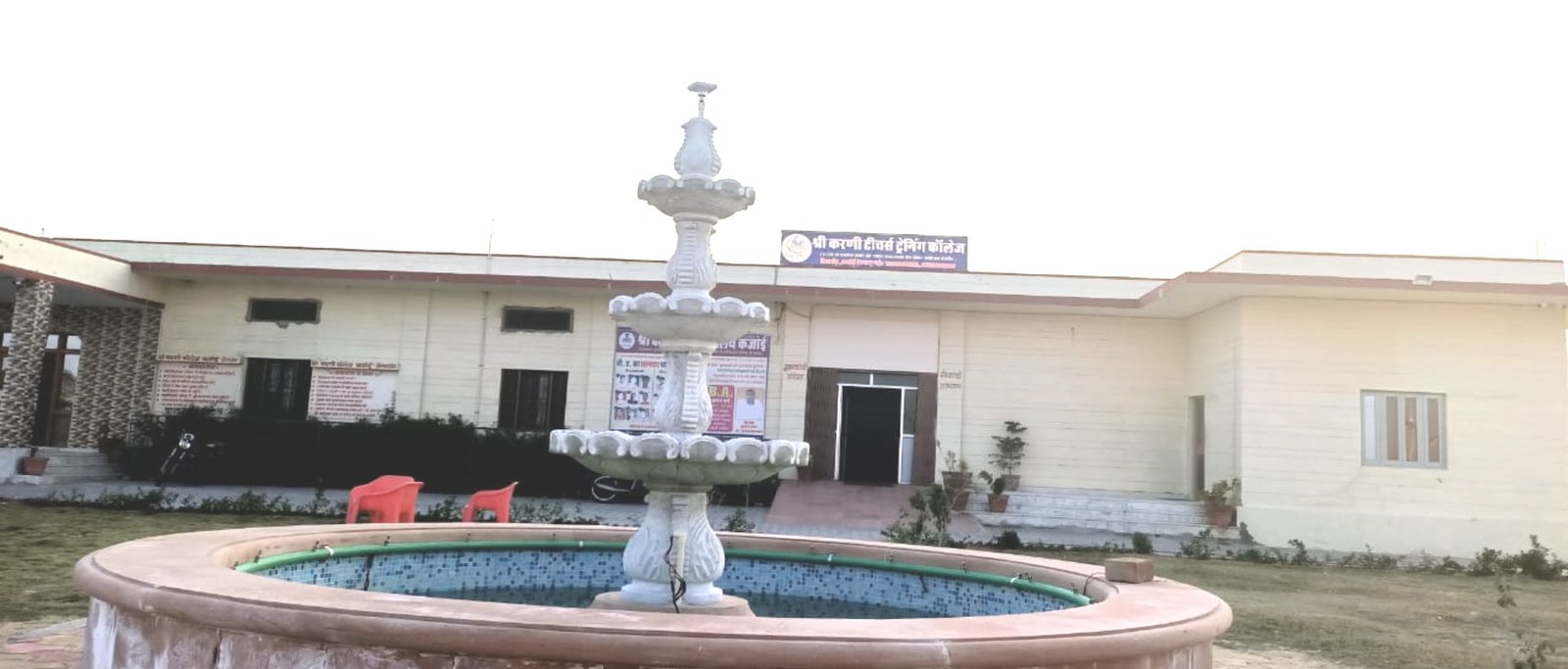 Shri Karni TT College campus